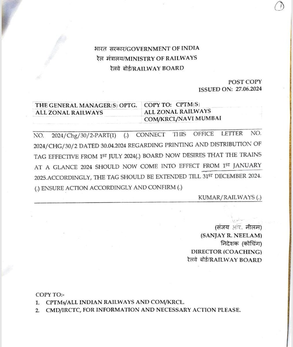TrainUsers's tweet image. #Newtimetable புதிய ரயில் கால அட்டவணை வரும் ஜனவரி 1 2025 முதல் தற்போதைய அட்டவணை டிசம்பர் 31.12.24 வரை நீட்டிப்பு ⬇️⬇️