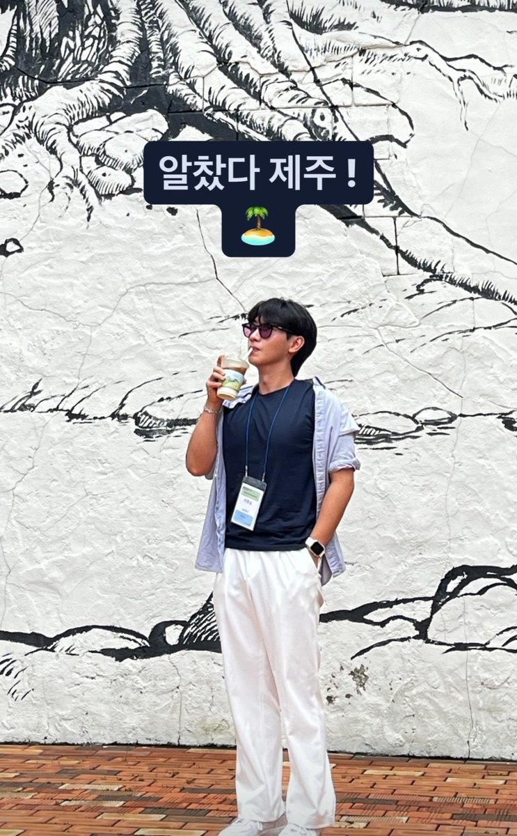ZeynepSeymen14's tweet photo. #Yoonha #yunjae
#Seseung #Jungsub

#MySiblingsRomance https://t.co/EgZ4phTkBF