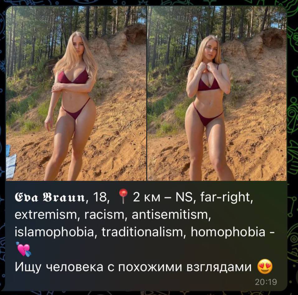 ваня kiss tweet media
