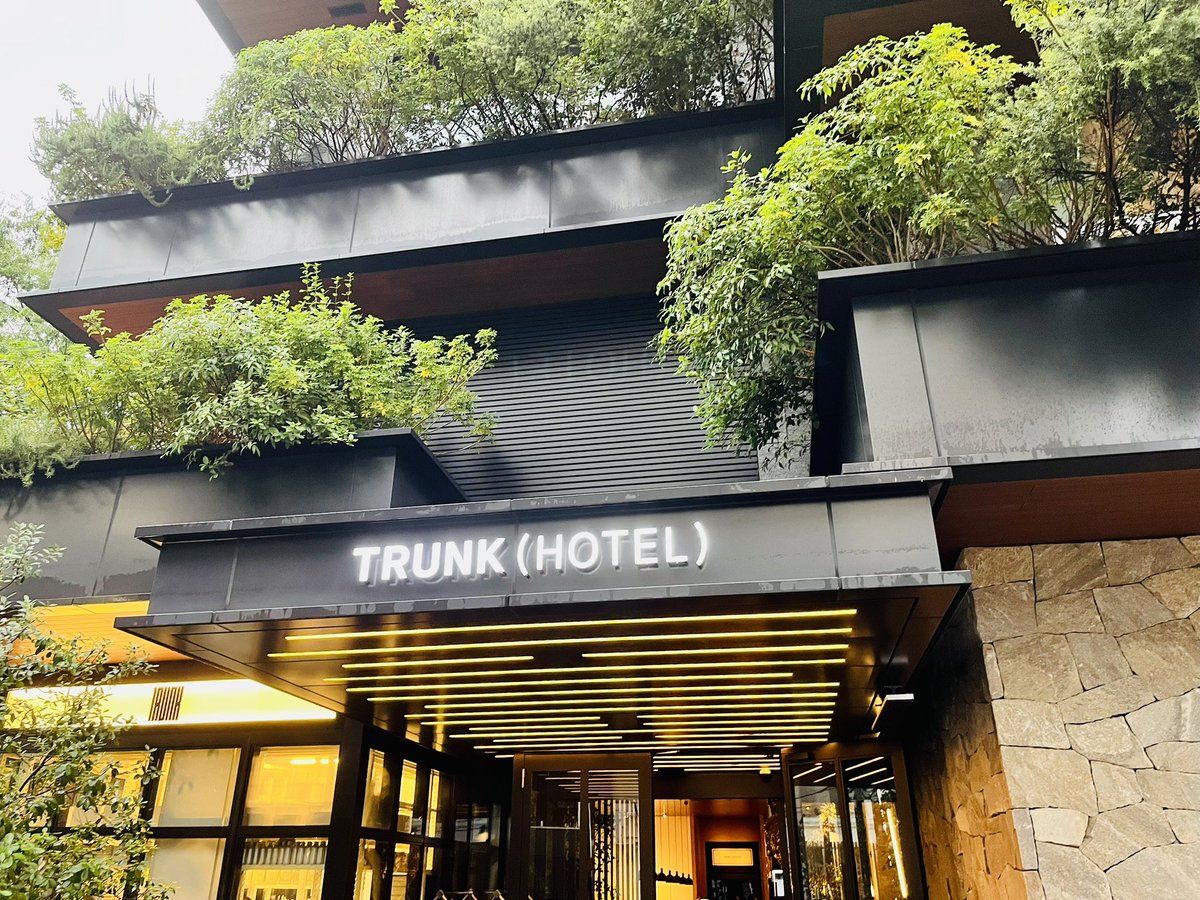 ryotako777's tweet photo. 刺激を求めてNFT Art Tokyo 4に行ってきました!
知り合いや初めましての方とお話しできたし、久〆さんの原画作品とMANOちゃんの作品集も手に入れられて満足です☺️
カレーライスが美味しかったなあ🤤
#NFT4 https://t.co/msC03IOhe2