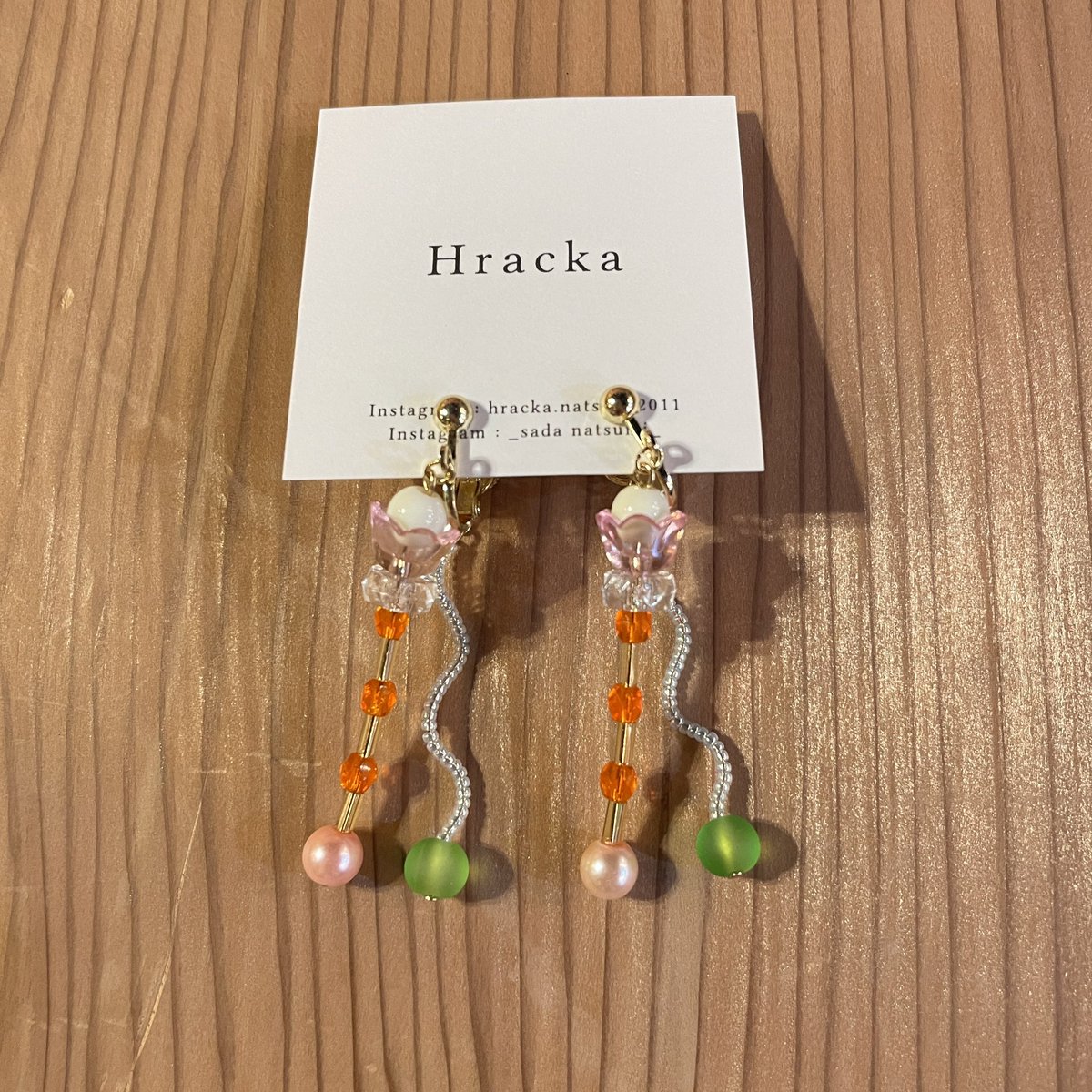 taiyounome2019's tweet photo. Hracka
ビーズイヤリング 入荷!
宇宙のような🛸
喫茶店のような🍹
ゆらゆら くねくね イヤリング🌟
¥2,860〜3,300
★参考:台紙サイズ 51×51(mm)
※ピアス交換できます!
🌐通販できます
https://t.co/NNaUCXtC3D
#フラチュカ
#hracka https://t.co/24ZPReaCqC