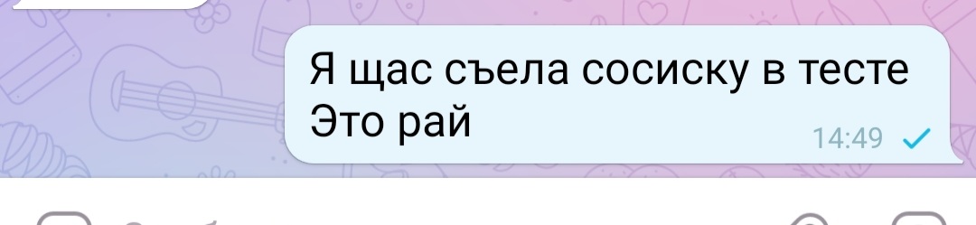 Ann_vvp's tweet photo. Я вчера: окрошка с крабом
Я сегодня: https://t.co/aaJNKFvGDM