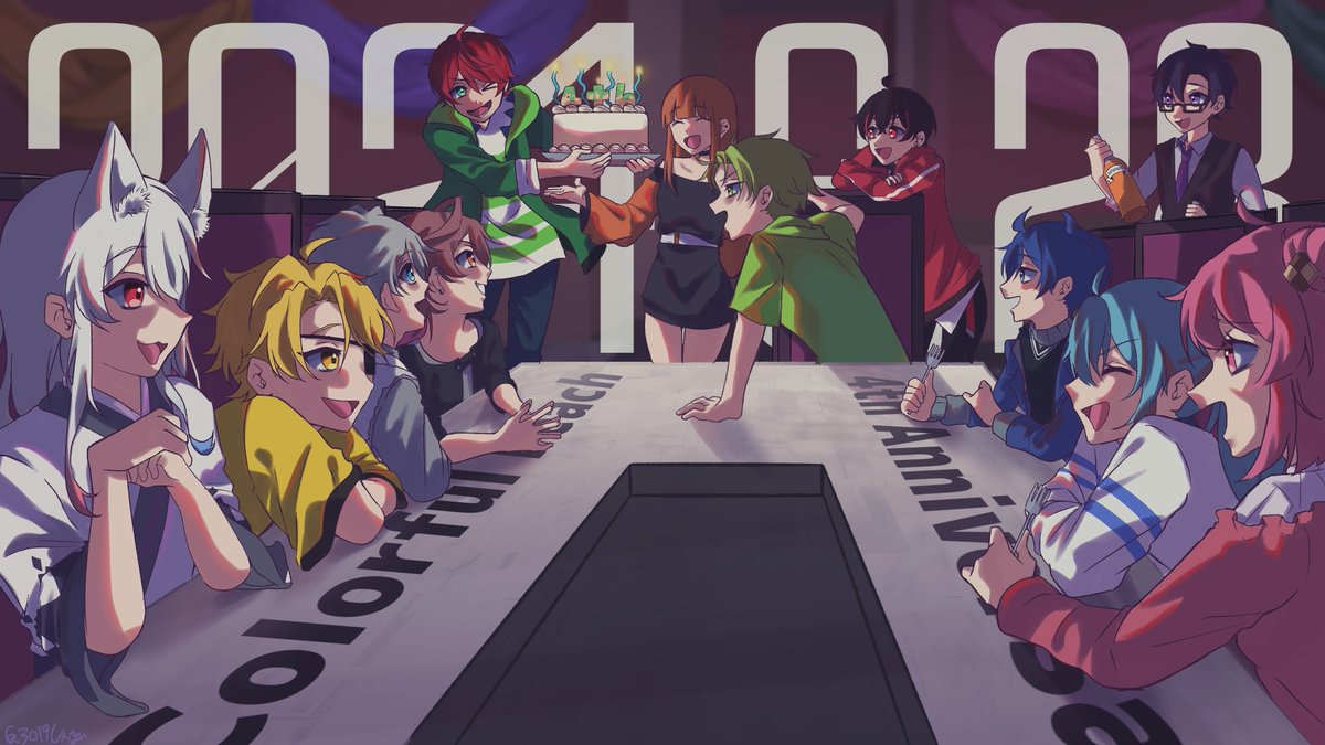 からぴち4周年記念