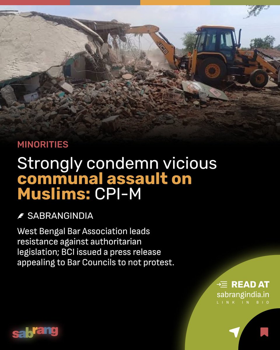 sabrangindia's tweet image. Strongly condemn vicious communal assault on Muslims: CPI-M

#CommunalViolence #StopHate #CPIM #ReligiousHarmony #StandWithMuslims #UnityInDiversity #Peace #JusticeForAll 

sabrangindia.in/strongly-conde…