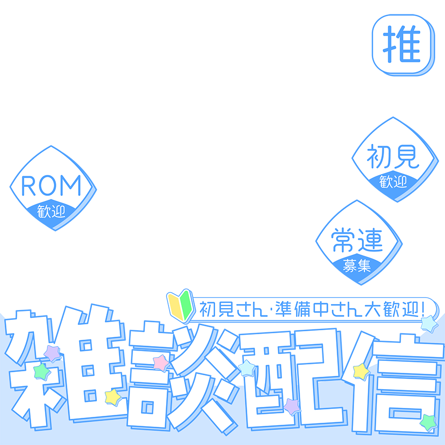 あぴ tweet media