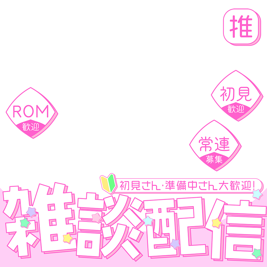 あぴ tweet media