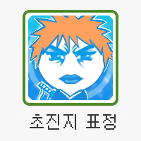 _UL_13's tweet photo. 이치루키 현세에서 보통 이런 흐름임 https://t.co/hsplK47SO6