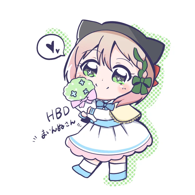 まいんぬさんお誕生日おめでとうございます!! ずっと描きたい描きたいと思っていたまいんぬちゃんファンアートです…奉納ください 良き一年になりますように!