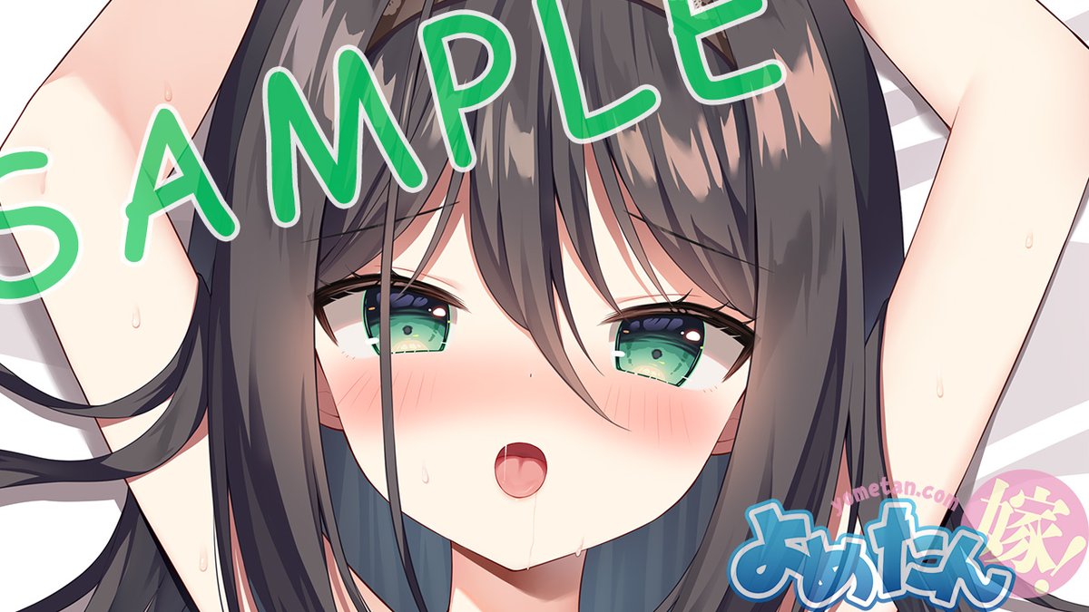 【おしらせ】よめたん6月新作「神宮司 悠那」(じんぐうじ ゆうな)ちゃん(イラスト:Mauve先生)ご注文受付中です。感情薄めに見える娘って神秘的で透明ですよね。自分色に染め上げたくなります
ライクトロンリッチ:https://t.co/zR0swFoAR5
アクアヴェール:https://t.co/jjsPJuIBOO 