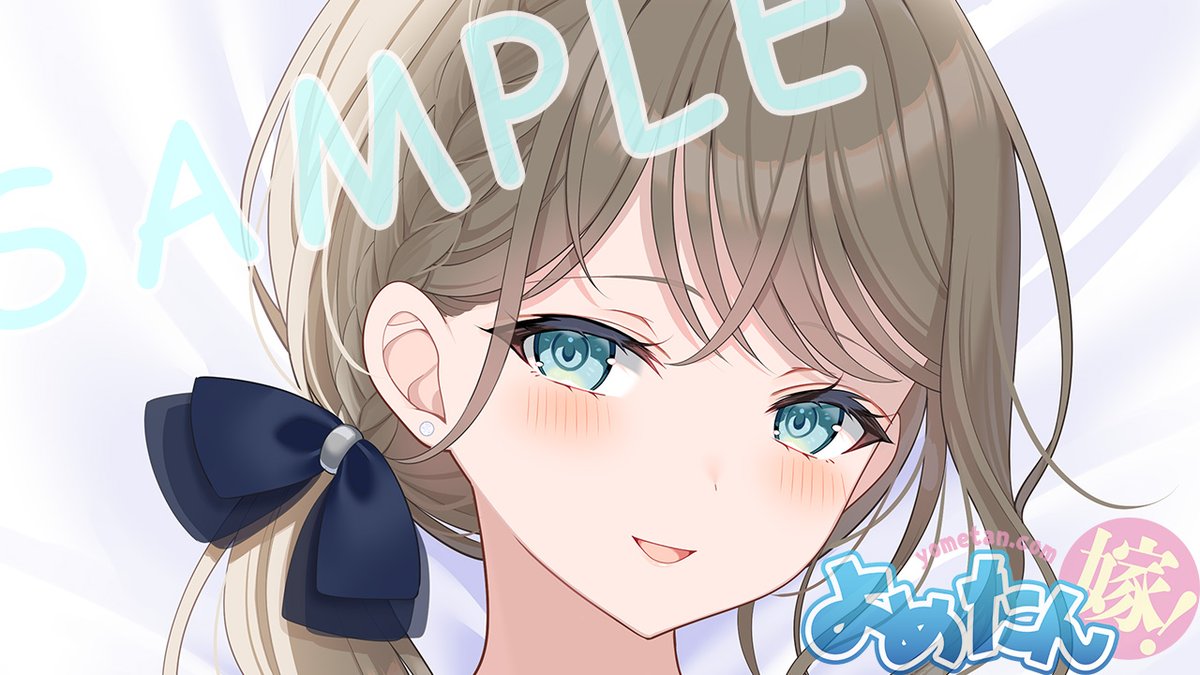 【おしらせ】よめたん6月新作「秋月 花蓮」(あきづき かれん)さん(イラスト:ミュシャ先生)ご注文受付中です。包容力が高そうなお姉さんが、えっちな下着で誘ってくれるとかご褒美でしかないです
ライクトロンリッチ:https://t.co/0sZesJN26V
アクアヴェール:https://t.co/WAMcLo5Xft 