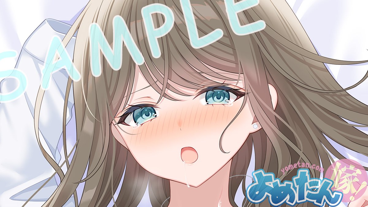 【おしらせ】よめたん6月新作「秋月 花蓮」(あきづき かれん)さん(イラスト:ミュシャ先生)ご注文受付中です。包容力が高そうなお姉さんが、えっちな下着で誘ってくれるとかご褒美でしかないです
ライクトロンリッチ:https://t.co/0sZesJN26V
アクアヴェール:https://t.co/WAMcLo5Xft 