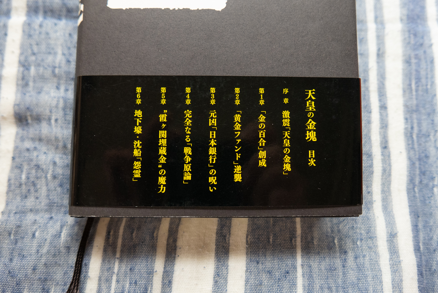原 康彦 on X: 