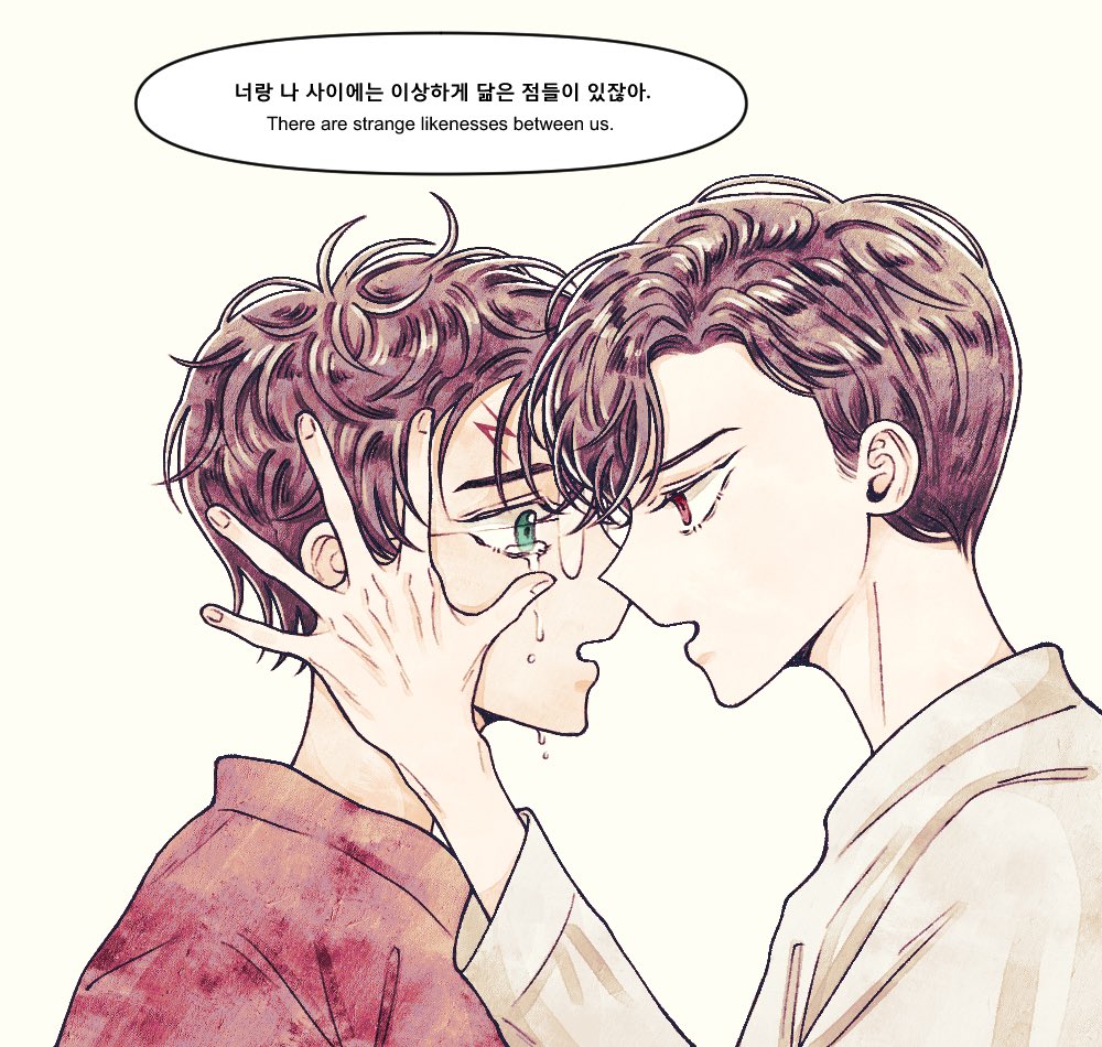 hobagihp's tweet photo. #tomarry #리들해리
어딘지 닮은 https://t.co/gyKxpoFIZE