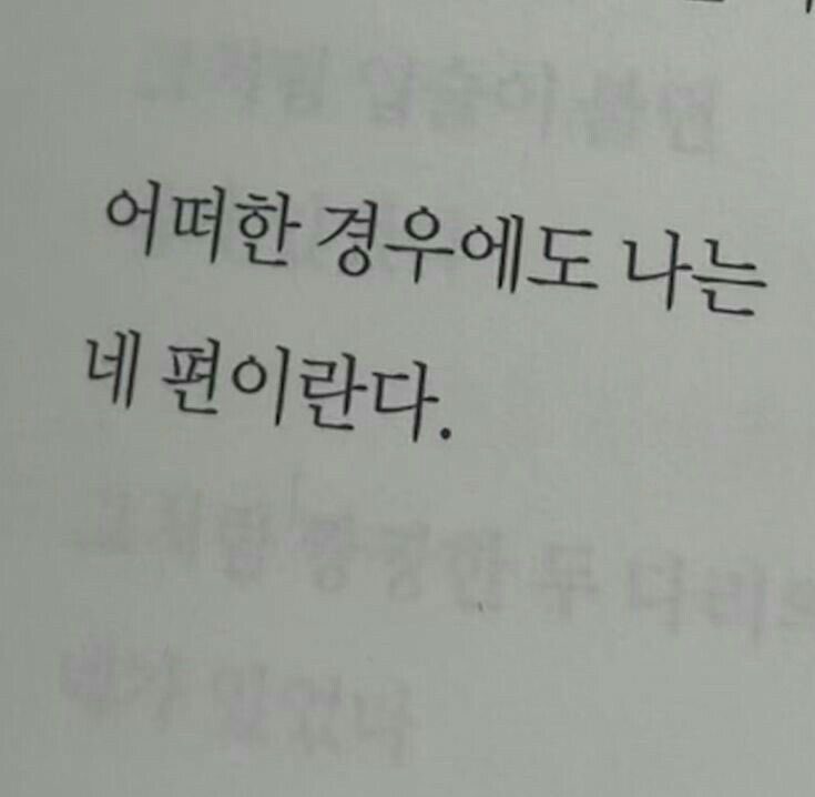북크북크 tweet media
