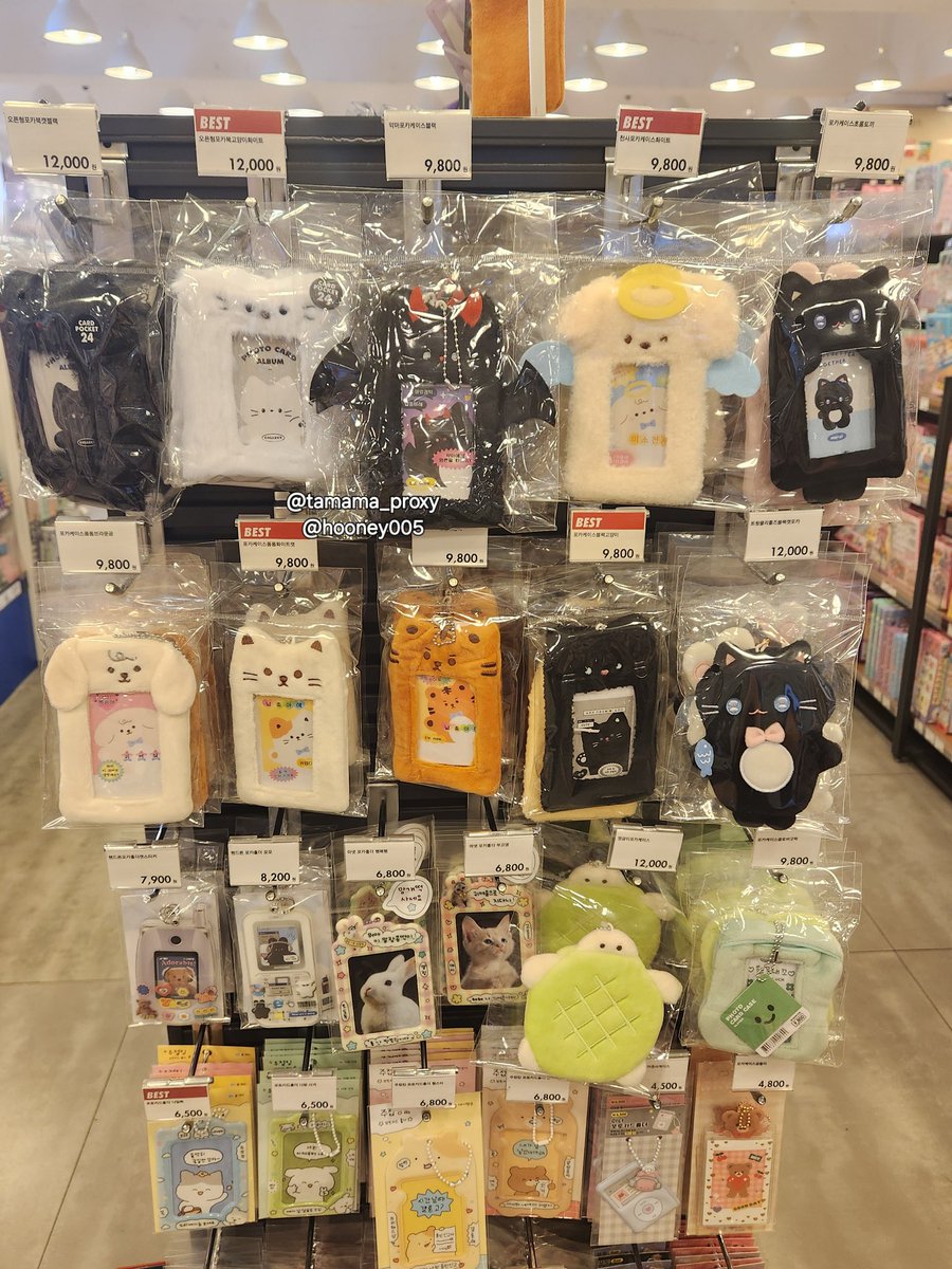 tamama_proxy daiso proxy 대리구매 tweet media
