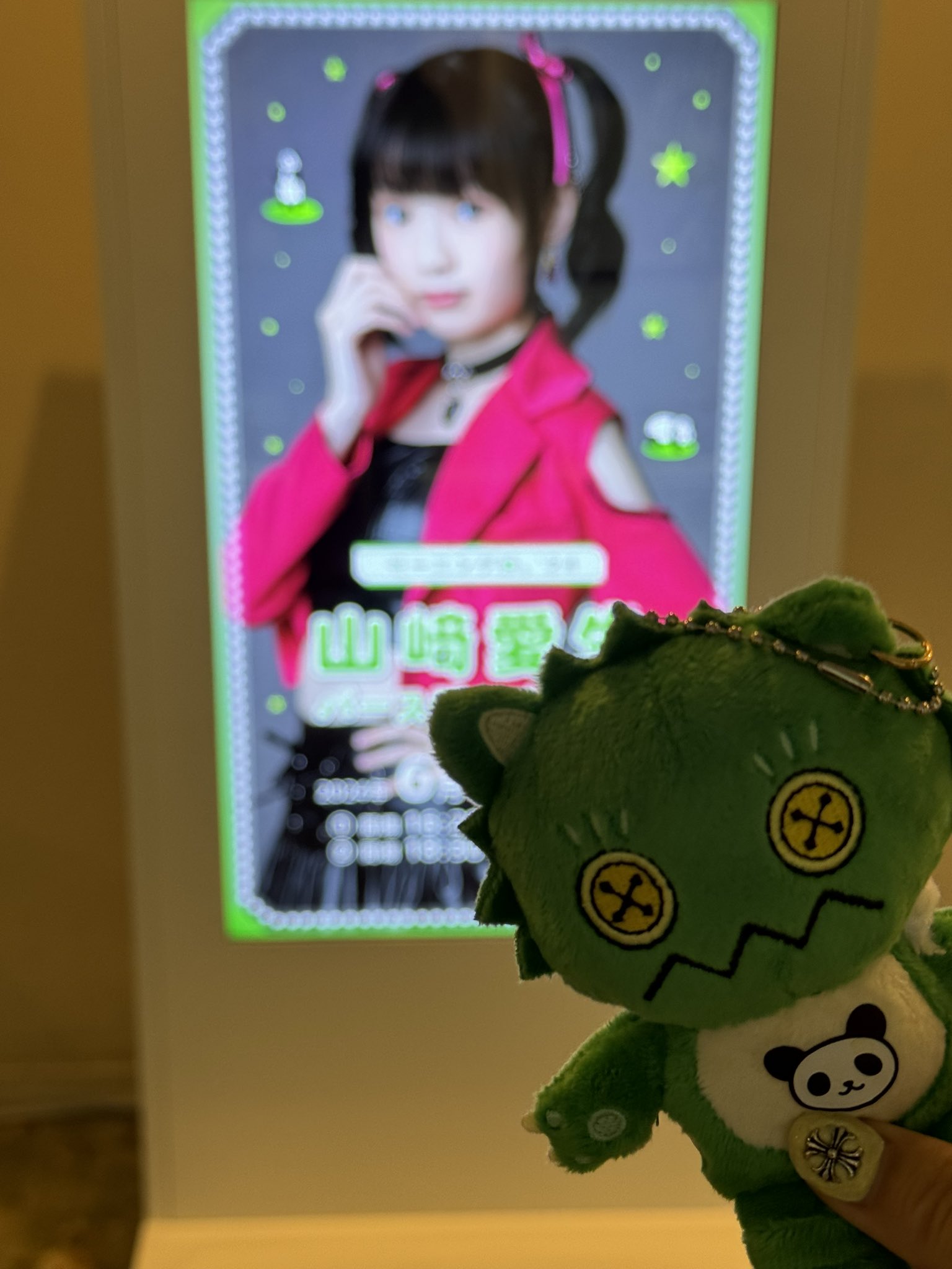 ChroNoiR 6th ANNIVERSARY】にじぱぺっときぐるみ｜にじさんじ
