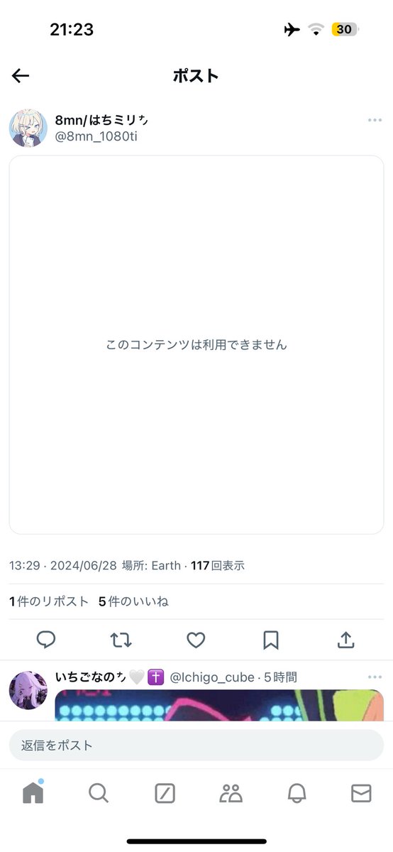 zhnoff's tweet photo. @8mn_1080ti …? https://t.co/eZmyEtTd0R