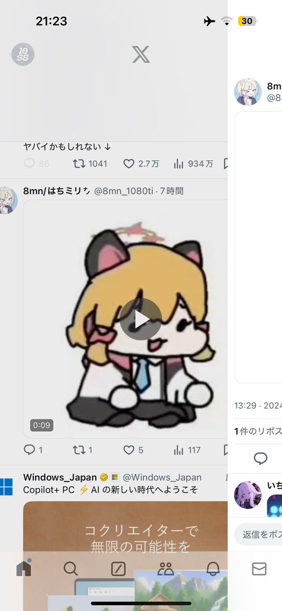 zhnoff's tweet photo. @8mn_1080ti …? https://t.co/eZmyEtTd0R