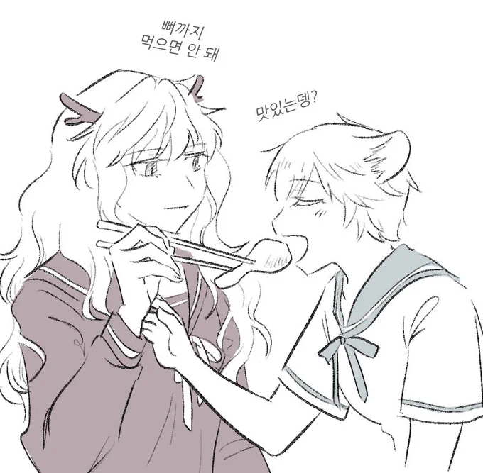 마지막에 주신 한씨몰드 자매의 킹능성...🥹🥹🥹🥹🥹 