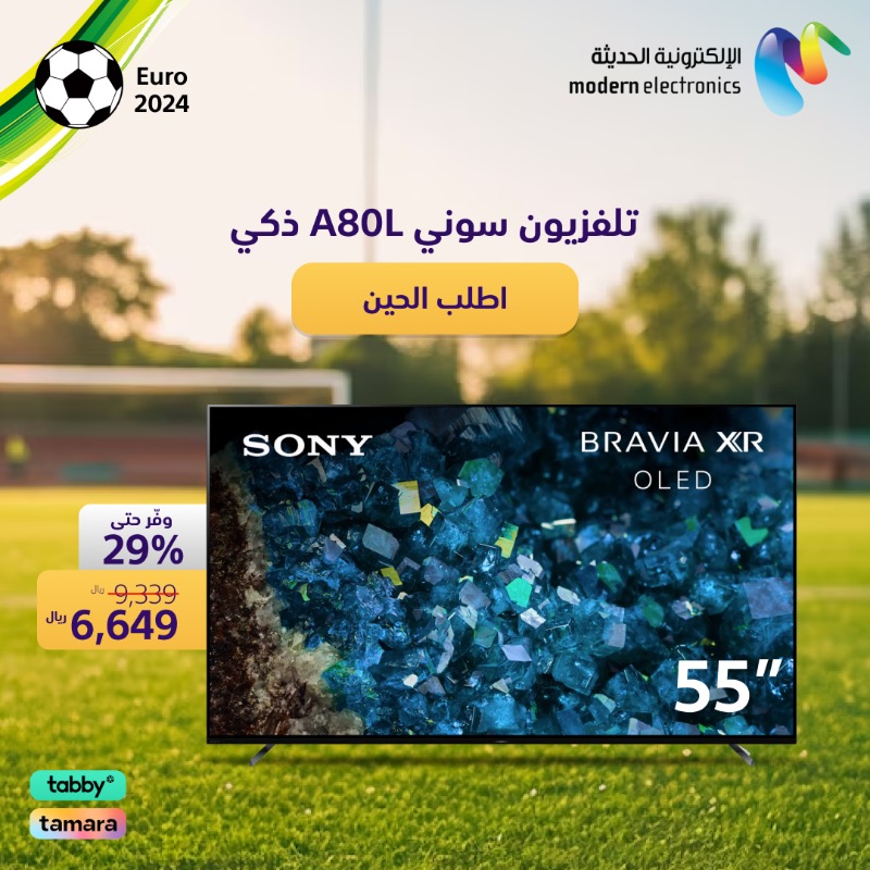 MEstoresksa's tweet photo. أدخل عالمك الثاني مع شاشة سوني 🖥🤍!
والتوصيل لا تشيل همه🚛🤝!
https://t.co/y4D0JFiiRk

 #mestore الإلكترونية_الحديثة#سوني https://t.co/XafrjBZPmn