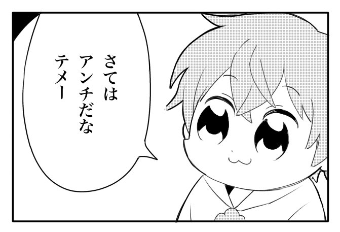 kuu_M10's tweet photo. #びびあーと
#そらびび https://t.co/EWQIvuxaTf