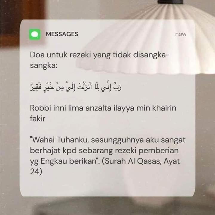 Doa untuk rezeki yang tidak disangka-sangka🤲