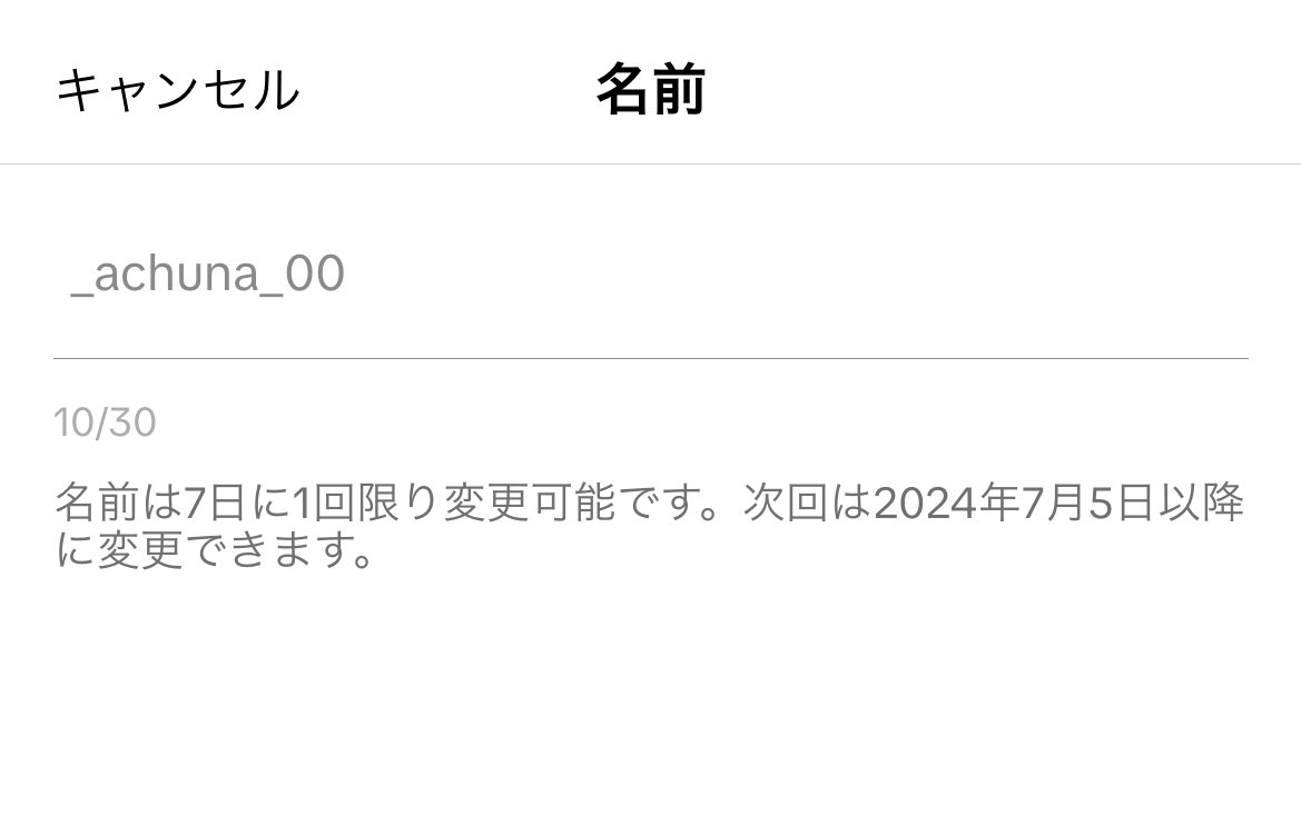 絆釣えちゃ🎣💣 tweet media