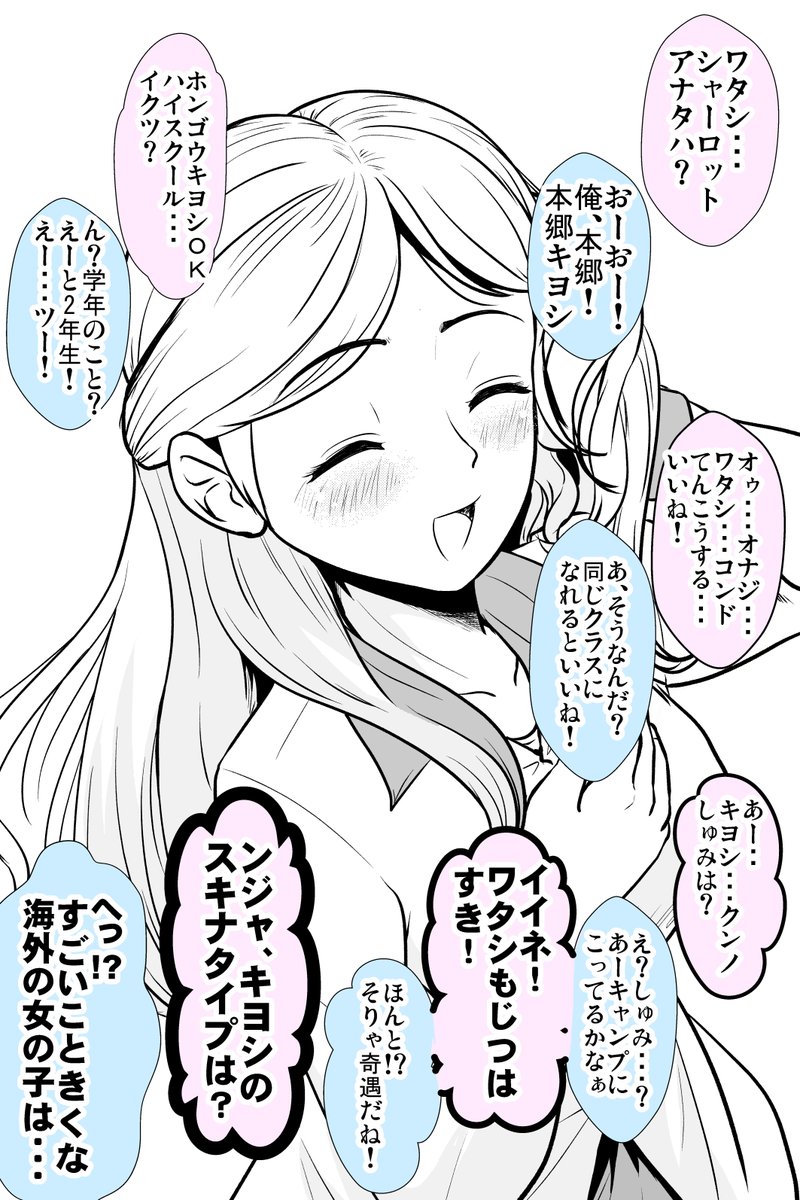(2/10) 