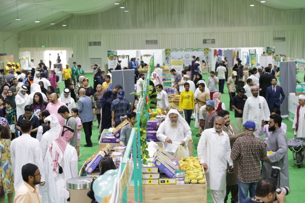 apparabicnews's tweet photo. انطلاق مهرجان المانجو الباكستاني في العاصمة الدوحة
@PakinQatar https://t.co/5RHrDnF6Cp
