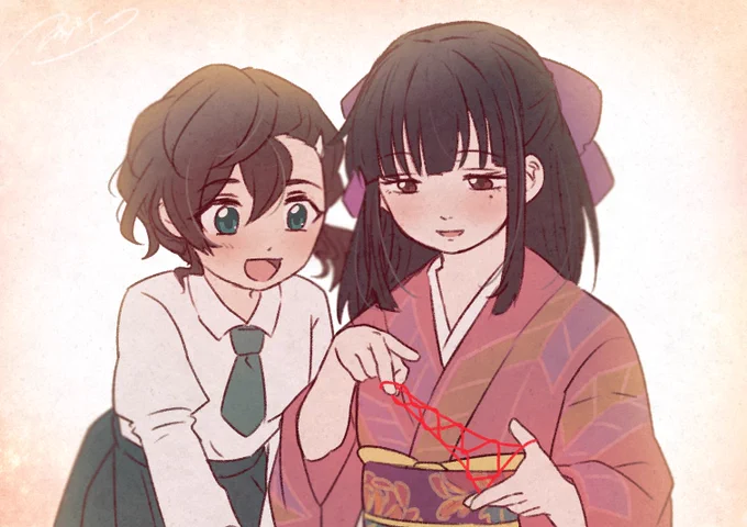 昔あそび 