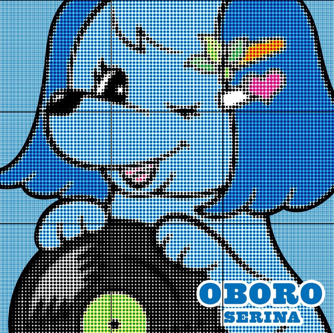 Rinka66666's tweet photo. 1st single 『 OBORO』おめでとう💙🐶
めちゃくちゃ和テイストだしかっこいい曲すぎるね✨
1回聴いただけで歌えそうなくらい頭に残る良い歌詞だね!!
早く生歌聴きたい💕︎💕︎
#SERINA
#OBORO
#ChoEsser https://t.co/Xu1cCYSIbg