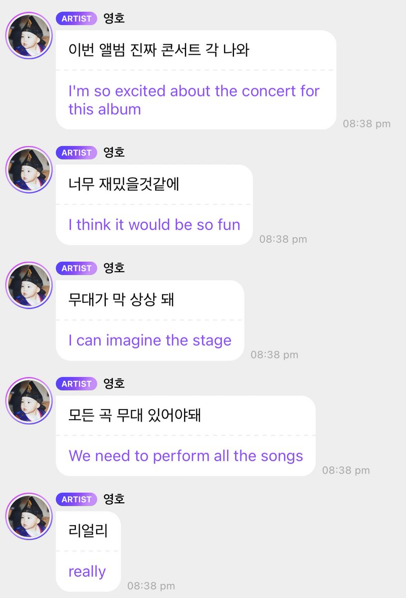 taemjsuh's tweet photo. CONCERT?!!!!!!!! WHAT https://t.co/nD3EsmpFTw