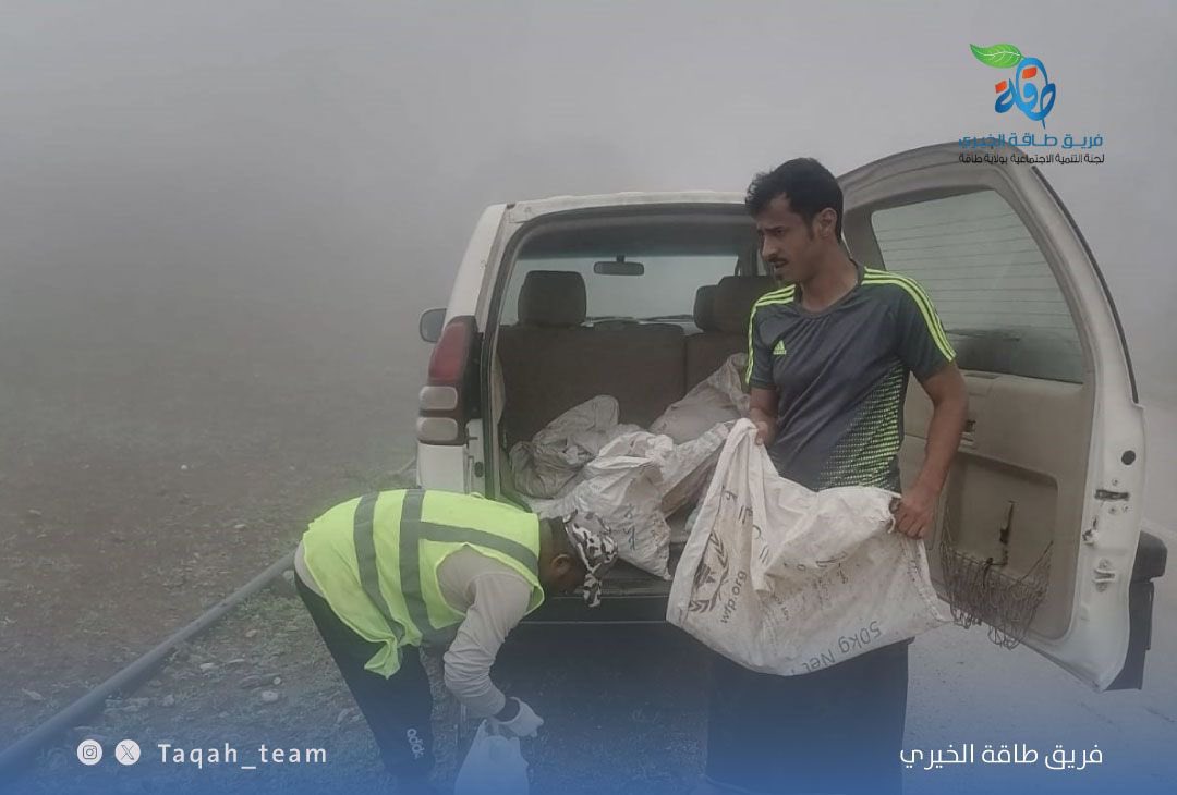 taqah_team's tweet photo. شارك فريق طاقة الخيري هيئة البيئة في حملة غرس ونثر البذور للنباتات والأشجار المحلية في منطقة عرام بولاية طاقة بتاريخ ٢٠٢٤/٦/٢٧م.
.
#فريق_طاقه_الخيري 
#ولايه_طاقه https://t.co/uEWUMuFiTZ