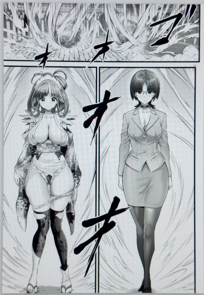 コミックアライブ最新号に、女神敗北16話が掲載されました。😌✒️
第3試合がいよいよ開始。何人かの新キャラや試合には新たな神・天照大神が参戦。
ハイパーガールvs抜け忍者くノ一の戦いが始まる!😌
さらにハイパーガールさんは、今回でいきなり生前の死因が判明😆作中過去一間抜けな死に様だとか!