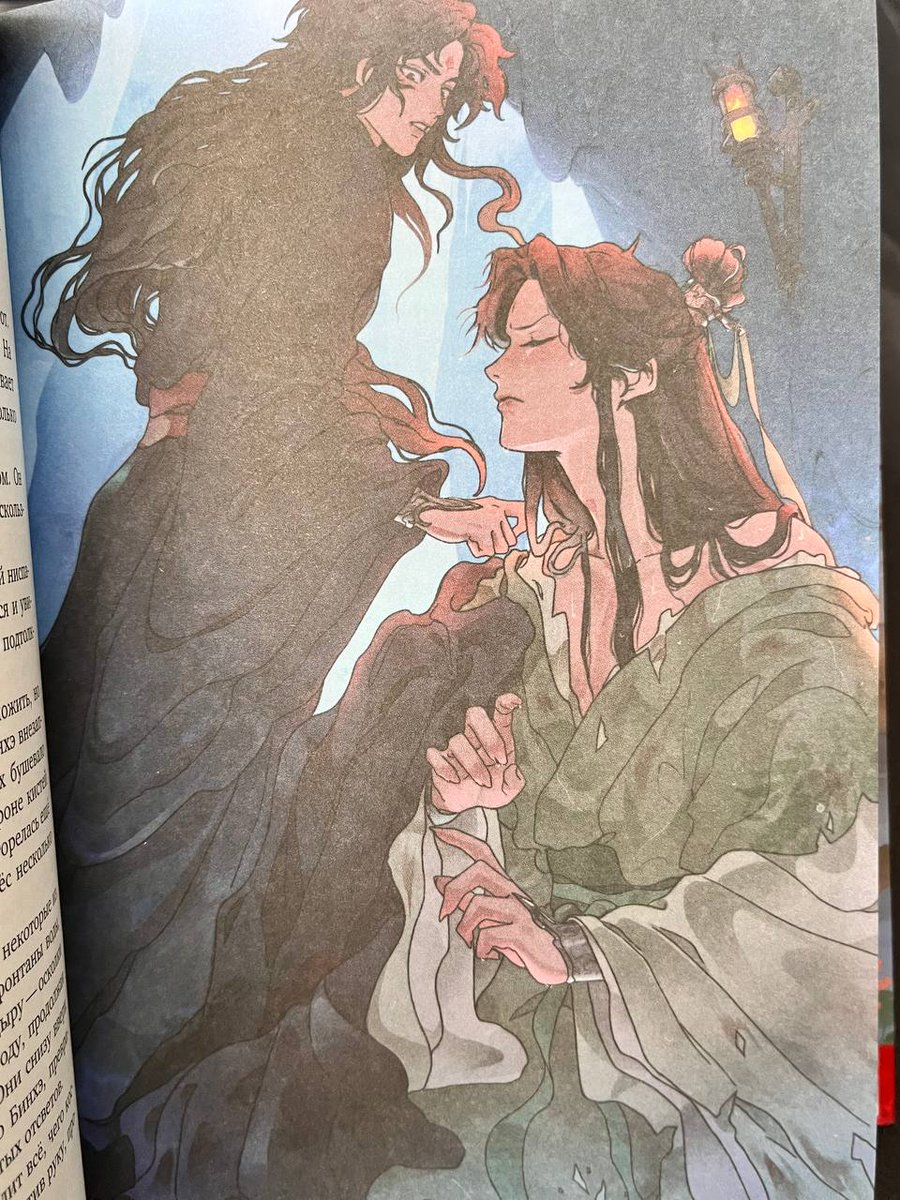 至福団 致富譚 SYUN-012 至福団 致富譚 SYUN-012