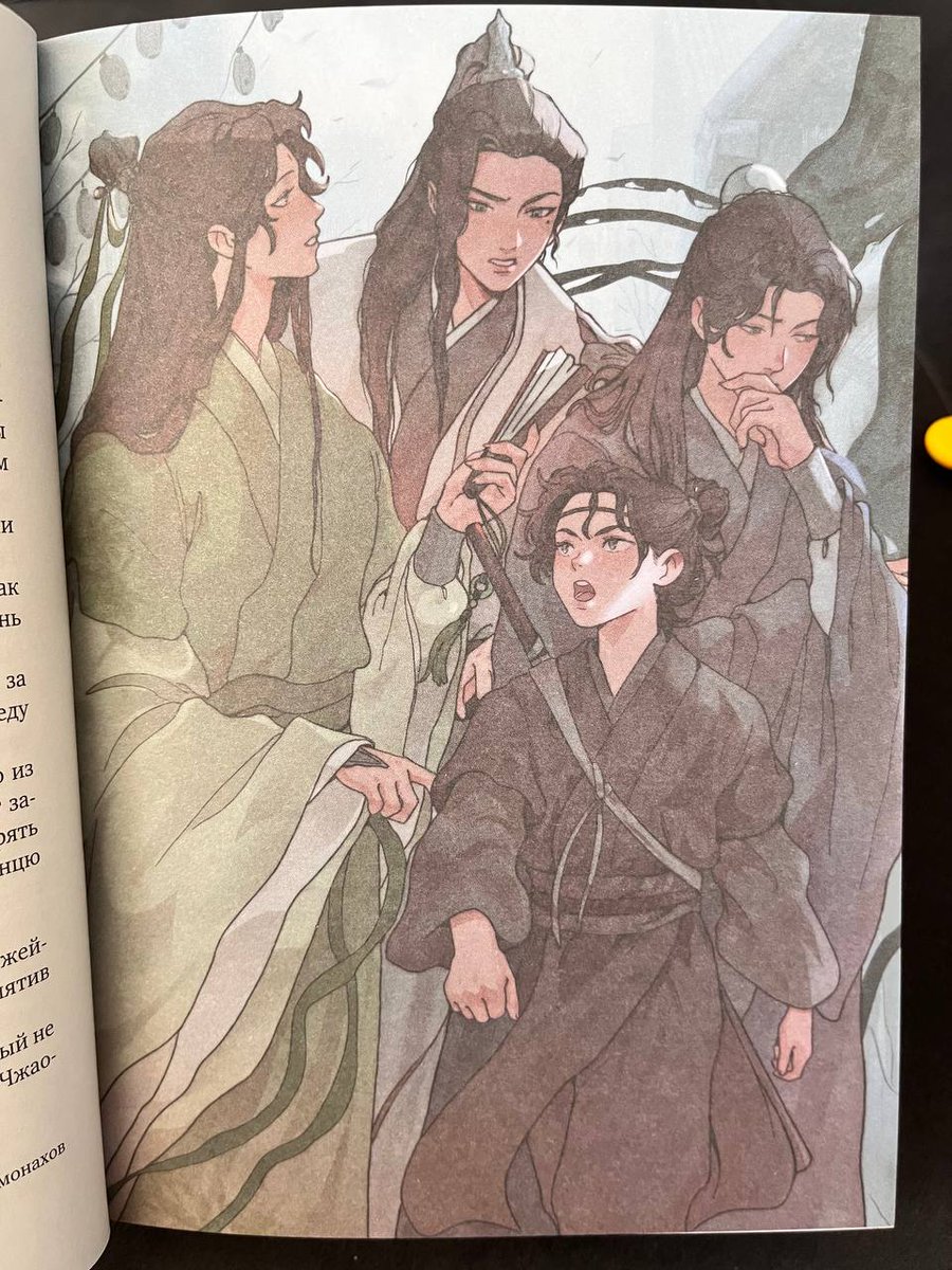 LuckyYao || TGCF 🍒 tweet media
