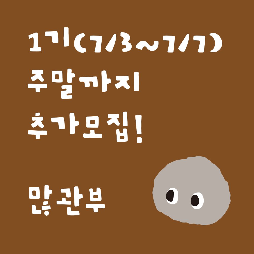 ๋ฌ๋น๐ท tweet media