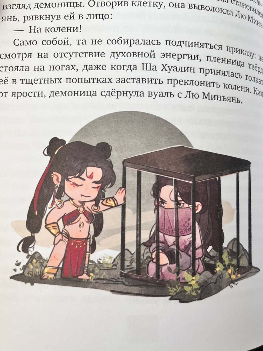 LuckyYao || TGCF 🍒 tweet media