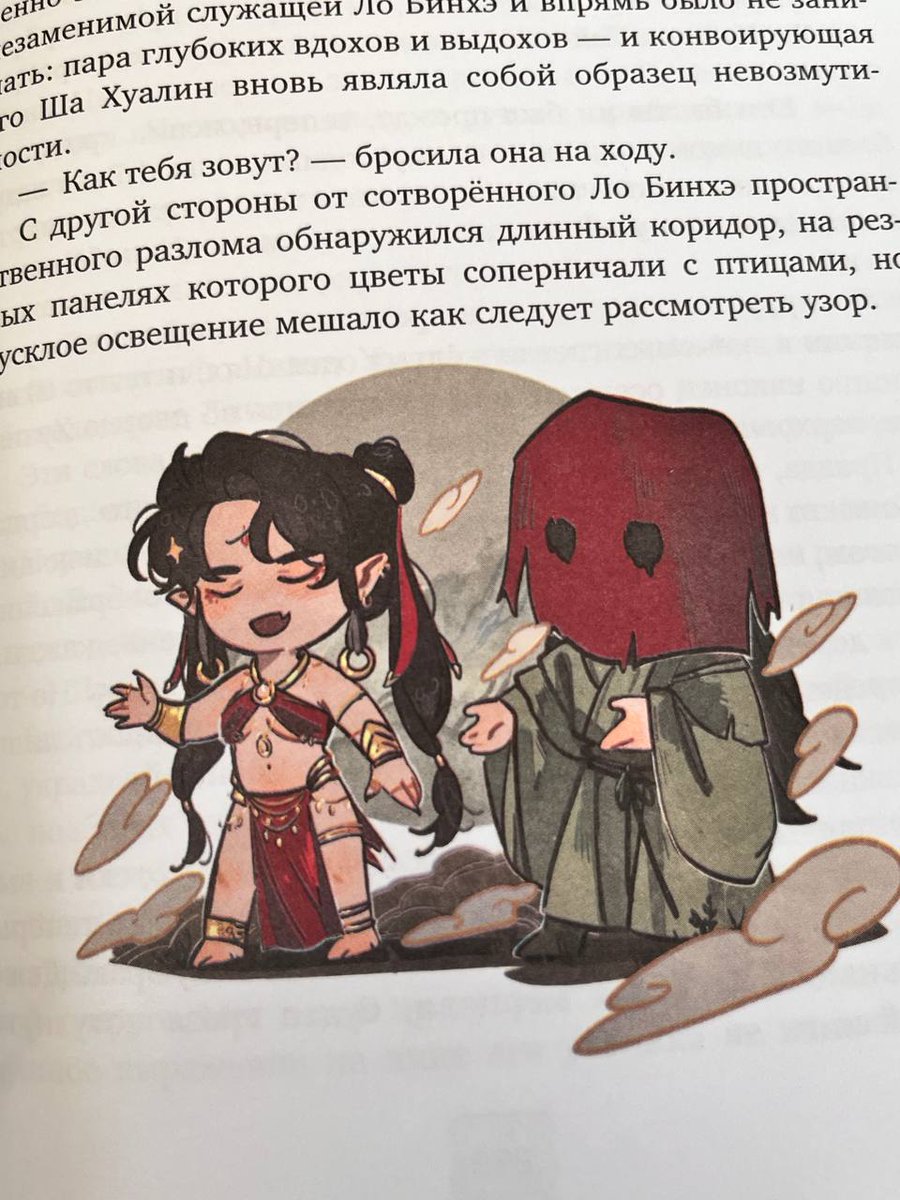 LuckyYao || TGCF 🍒 tweet media