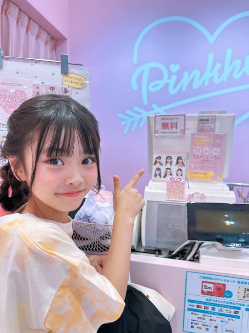 Twitterのコスプレ画像57