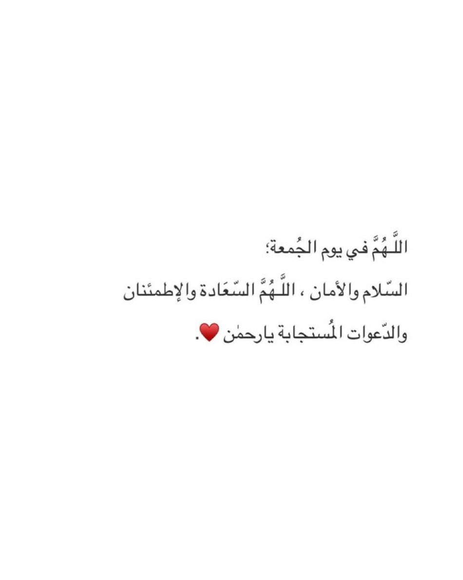 _HAYA_ALD's tweet photo. https://t.co/6pSxZ4u9Ay