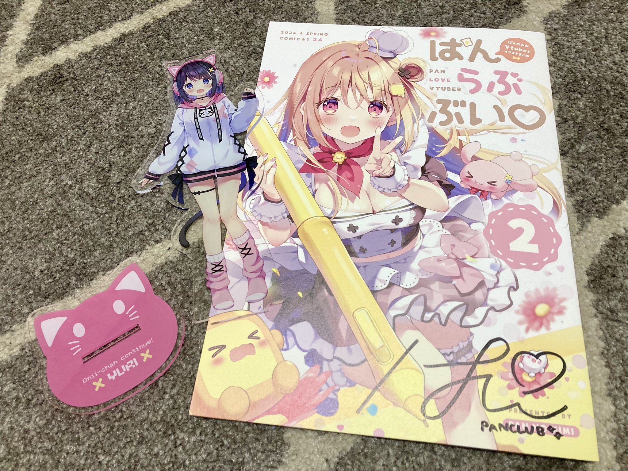 すいみゃ　fanbox限定　直筆サイン　キャンバスアート すいみゃ fanbox限定 直筆サイン キャンバスアート