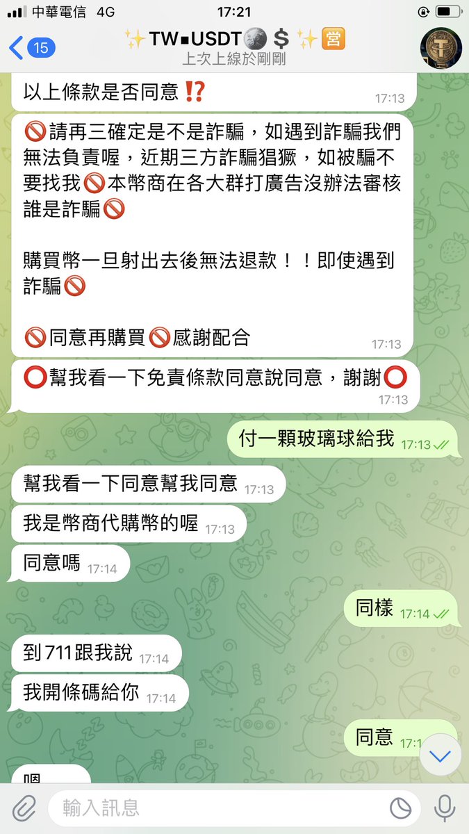 zhx1478359's tweet photo. https://t.co/6UH3nY6FHu