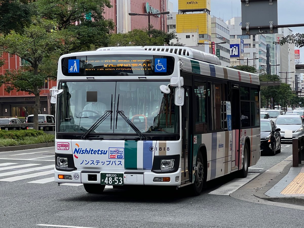 🌸サクラのサト・てりは🌷 on X