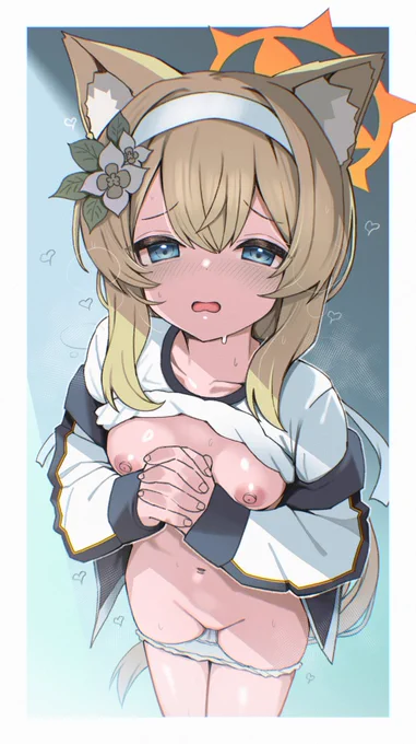 上半期、、、 