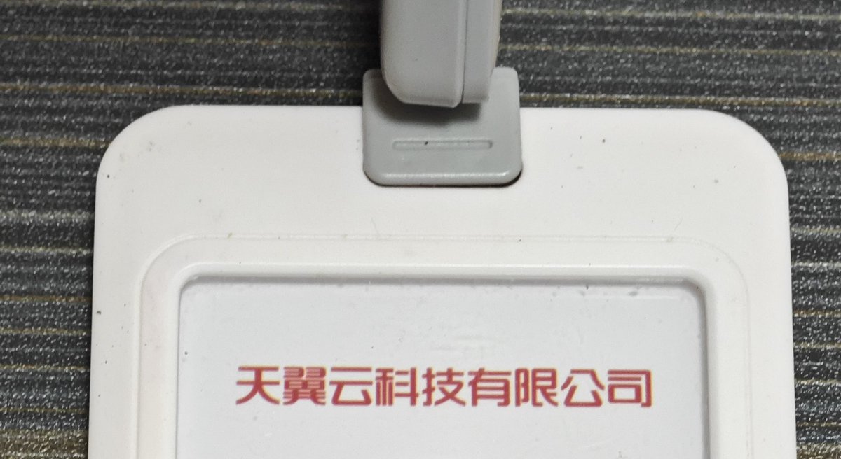 傅小黑 tweet media