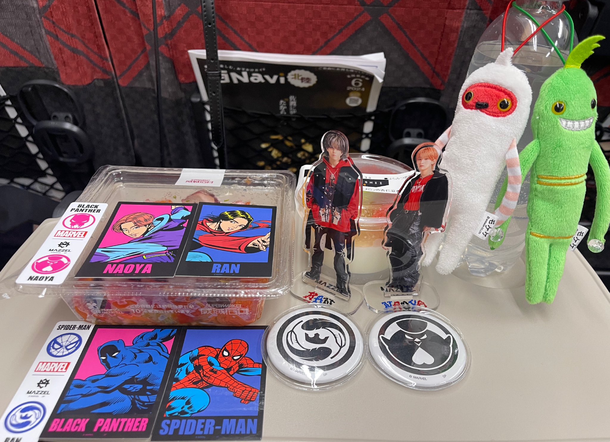 MAZZEL NAOYA マーゼル ナオヤ プリンセスモケケ もけけ 新品