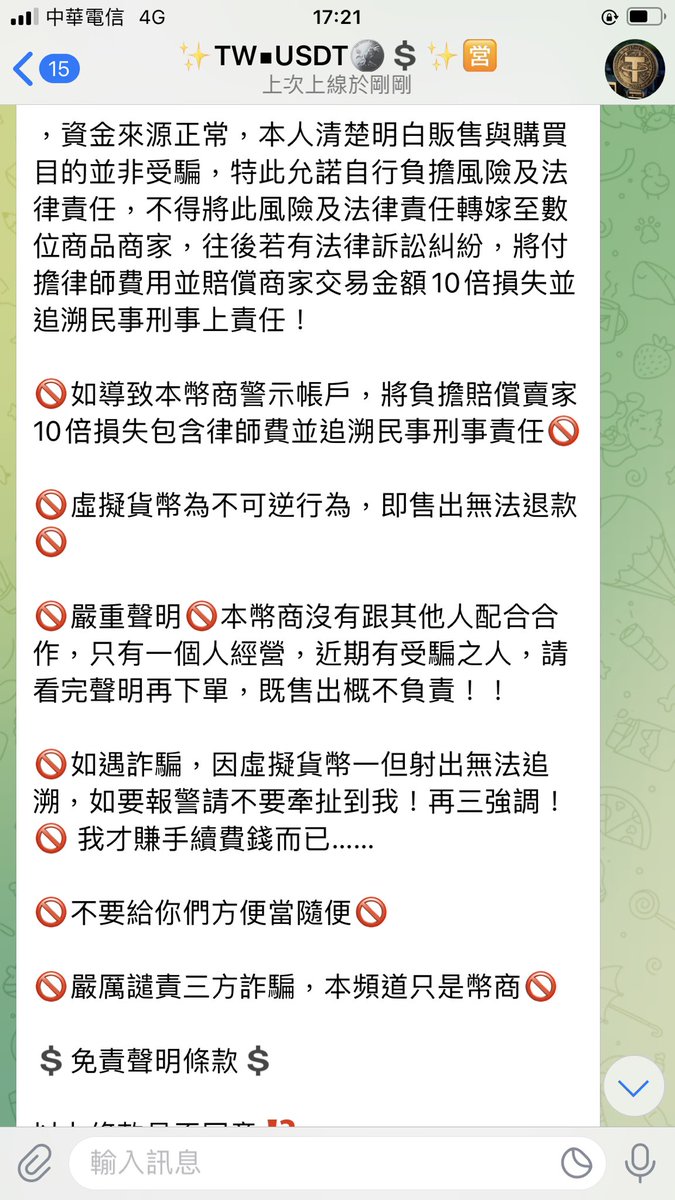 zhx1478359's tweet photo. https://t.co/8hfK2Qnrvu