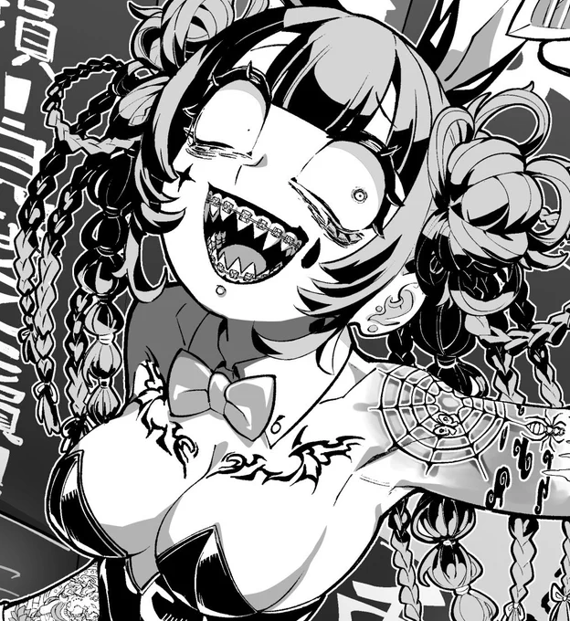 参加させて頂いております
よろしくお願いします 