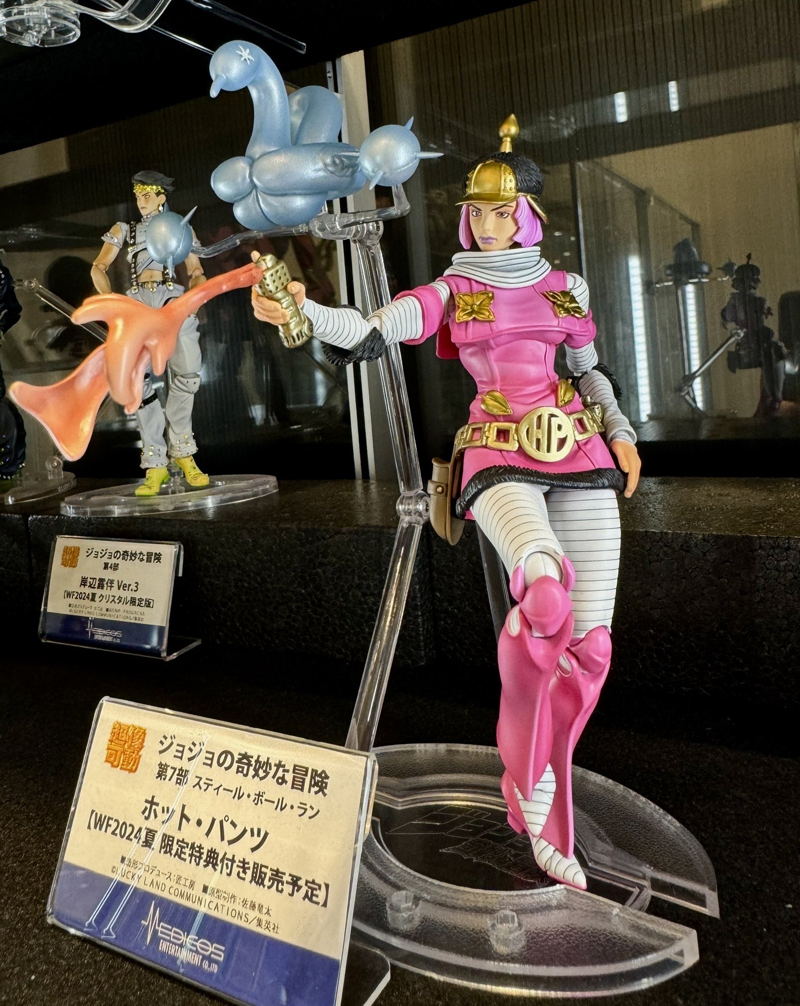 超像可動 チューブラー・ベルズ